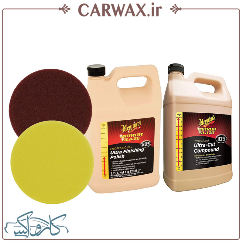 پکیج پولیش و پد مگوایرز Meguiars Polishing Package