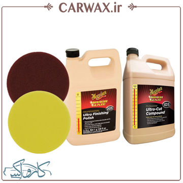 پکیج پولیش و پد مگوایرز Meguiars Polishing Package