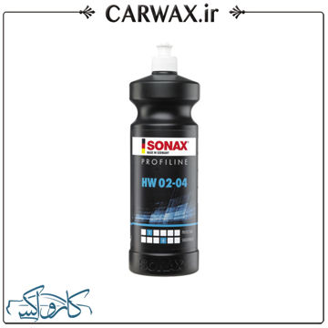 واکس حرفه ای نانو سوناکس Sonax Profiline Hard Wax Nano