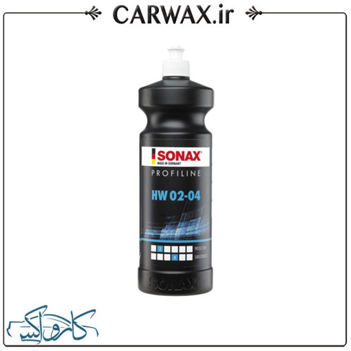 واکس حرفه ای نانو سوناکس Sonax Profiline Hard Wax Nano