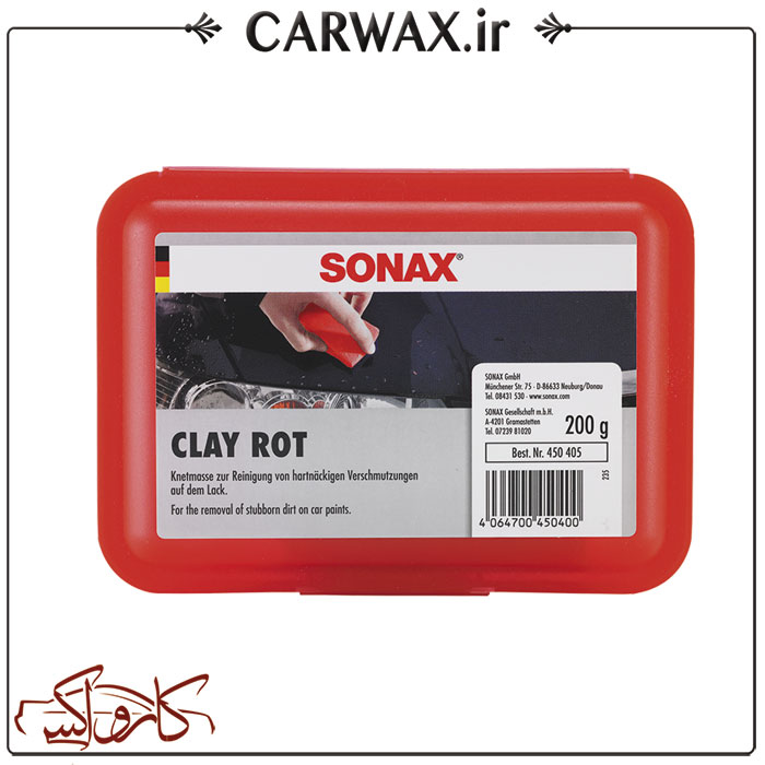 خمیر کلی بار 200 گرمی زبر سوناکس Sonax Clay Rot