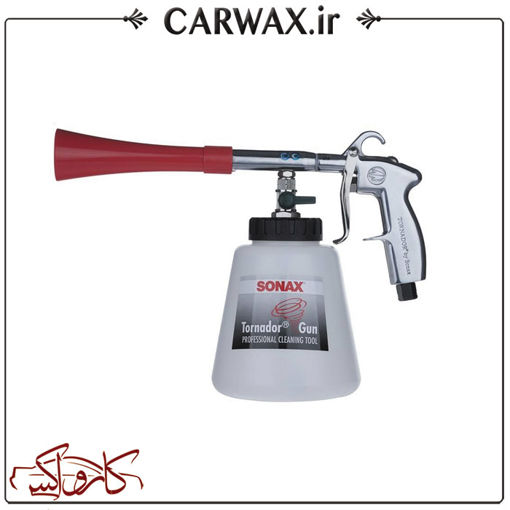 تفنگ تورنادو سوناکس Sonax Tornador Gun