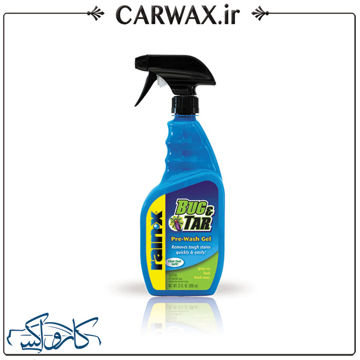 ژل پاک کننده قیر و شیره درختان رین ایکس RainX Bug & Tar Remover