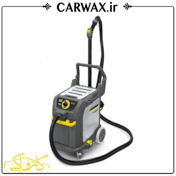 دستگاه بخارشوی صنعتی کارچر Karcher Steam Cleaner SGV 8/5