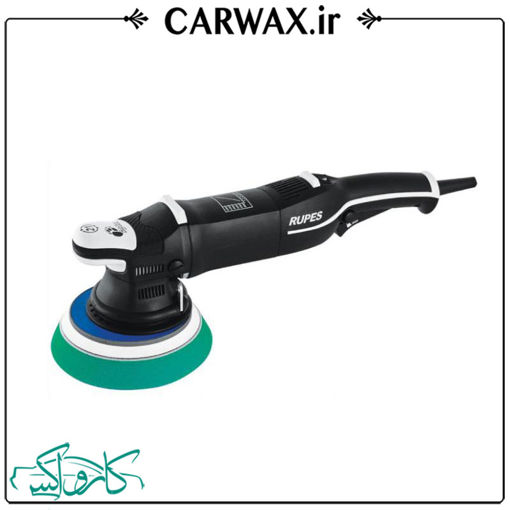 دستگاه پولیش اوربیتال مارک سه سایز 21 روپس Rupes LHR21 MarkIII / STD Polisher