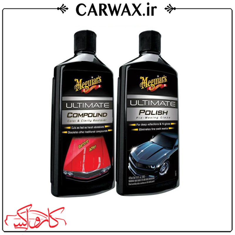 پکیج پولیش واکس دستی مگوایرز Meguiars Ultimate Compound & Polish