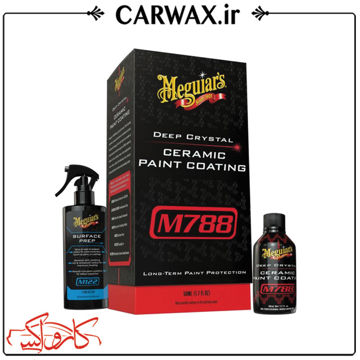 کیت پوشش نانو سرامیک خودرو مگوایرز Meguiars M788 کیت پوشش نانو سرامیک خودرو مگوایرز Meguiars M788