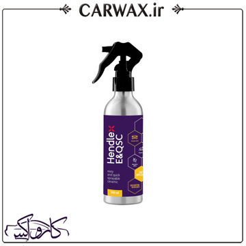 اسپری سرامیک بدنه خودرو هندلکس Hendlex R&QSC