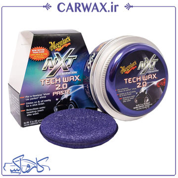 واکس کاسه ای بدنه خودرو مگوایرز Meguiars Tech Wax Paste 2.0