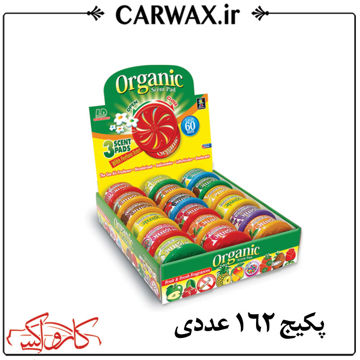 پکیج 162 عددی خوشبو کننده کنسروی ال اند دی L&D Organic