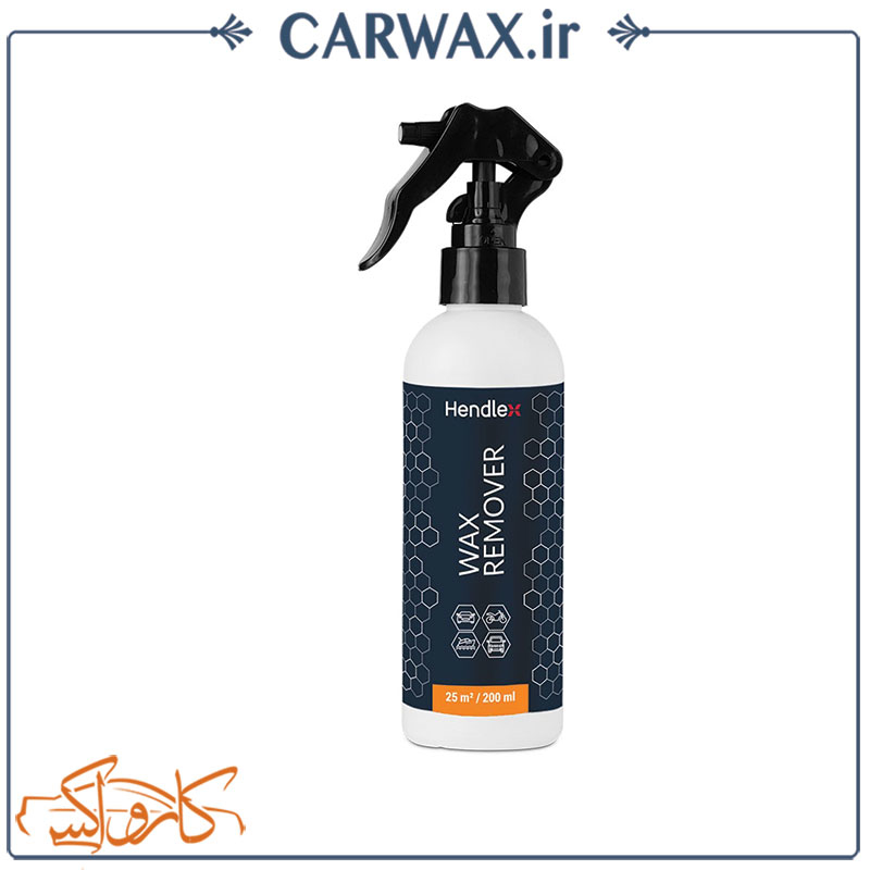 چربی زدا و زیر ساز نانو سرامیک خودرو هندلکس Hendlex Wax Remover