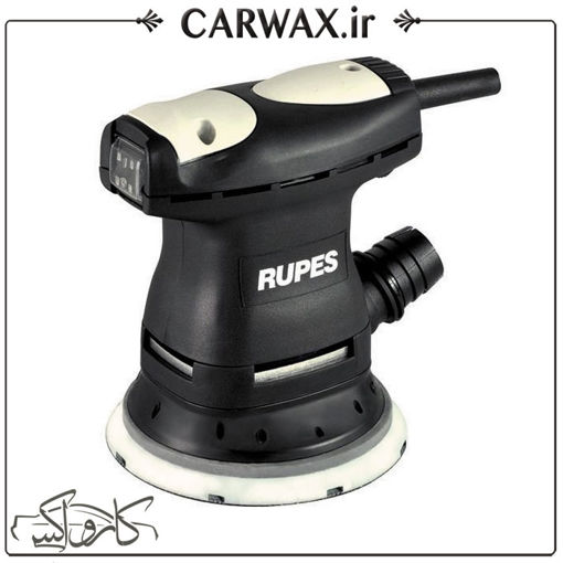 دستگاه سنباده زن بادی اوربیتال روپس Rupes Orbital Sander LR71TE