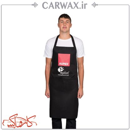 پیشبند پولیش کاری روپس Rupes Big Foot Detailing Apron