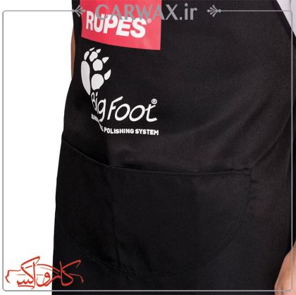 پیشبند پولیش کاری روپس Rupes Big Foot Detailing Apron