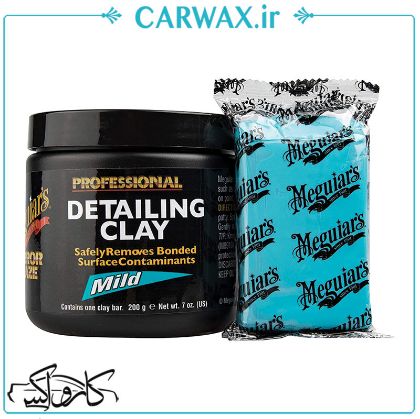 خمیر کلی بار 200گرمی مگوایرز Meguiars Mirror Glaze Clay Mild