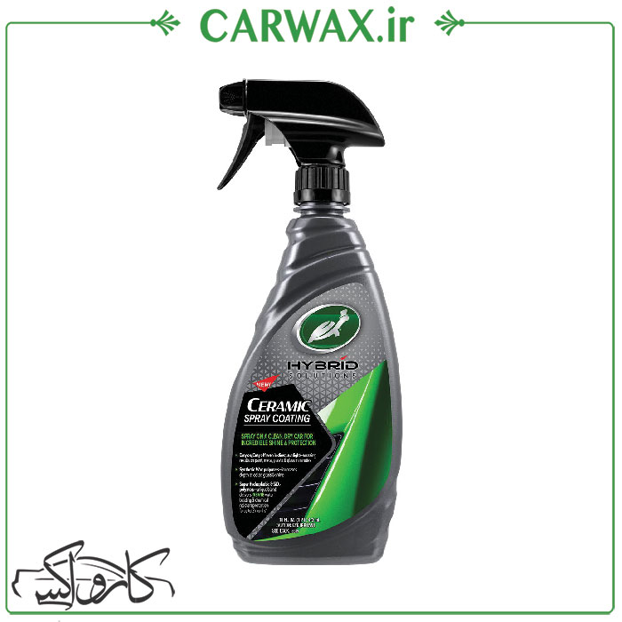 تصویر  اسپری سرامیک واکس ترتل واکس Turtle Wax Ceramic Coating Spray