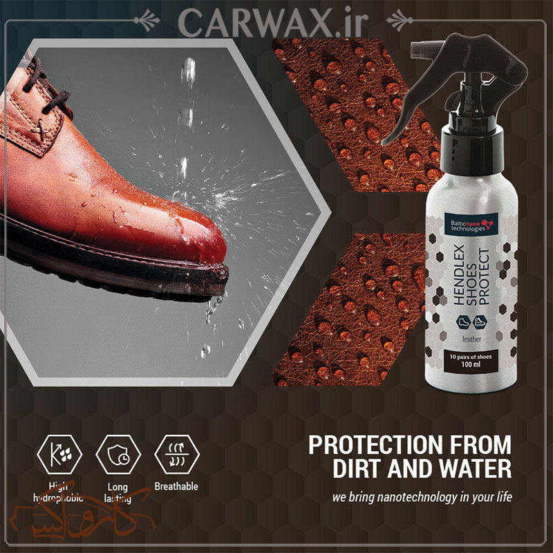 اسپری نانو آبگریز کفش های چرمی براق Hednlex Shoes Protect Leather Shine Effect