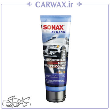 ژل بازساز پلاستیک اکستریم سوناکس Sonax XTREME Plastic Restorer Gel exterior