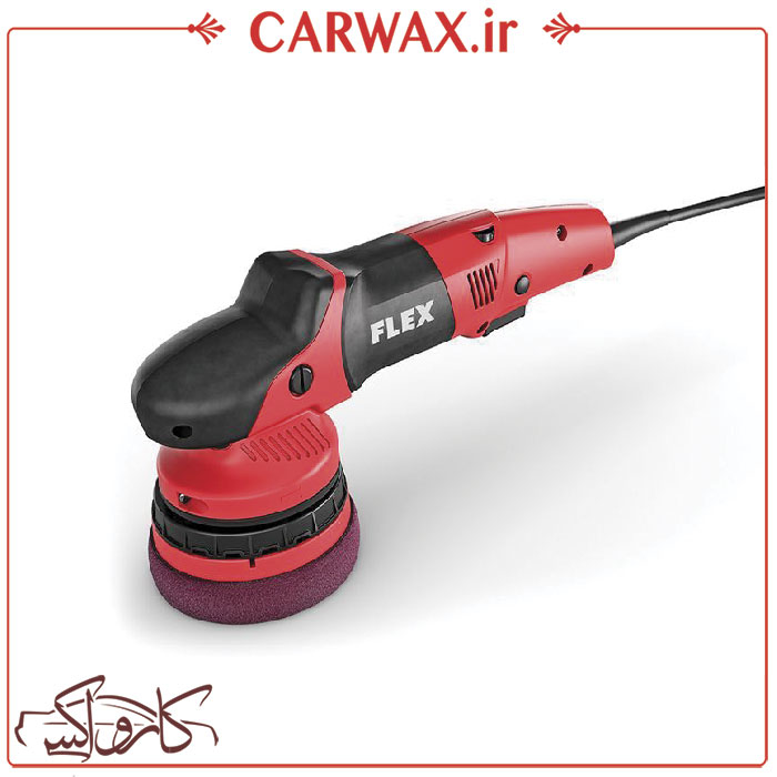 دستگاه پولیش اوربیتال پازیتیو اکشن فلکس FLEX XCE 10-8 125 Corded Polisher