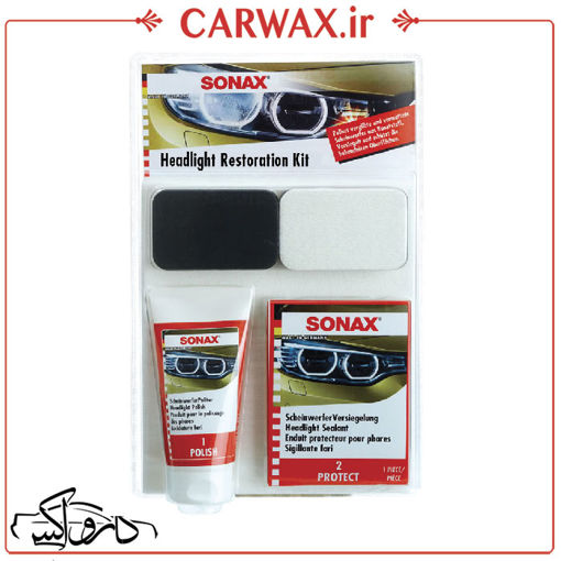 کیت بازساز چراغ خودرو سوناکس Sonax Headlight Restoration Kit