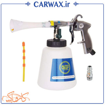 تفنگ تورنادور مخصوص صفرشویی خودرو Auto Tool Professional Cleaning Gun