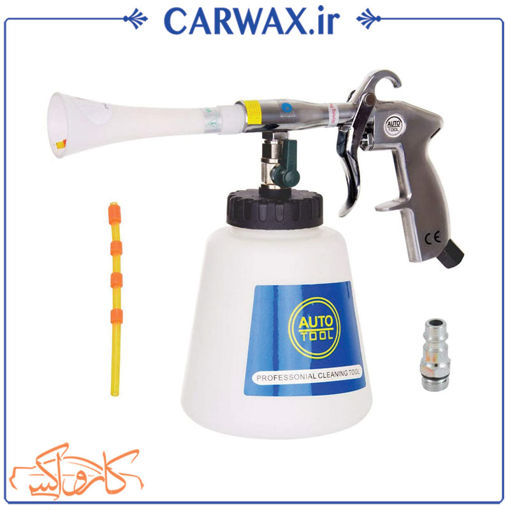 تفنگ تورنادوگان مخصوص صفرشویی خودرو Auto Tool Professional Cleaning Gun