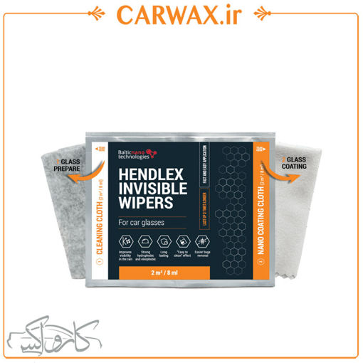 دستمال تمیز و آبگریز کننده شیشه خودرو هندلکس Hendlex Invisible Wipers Set