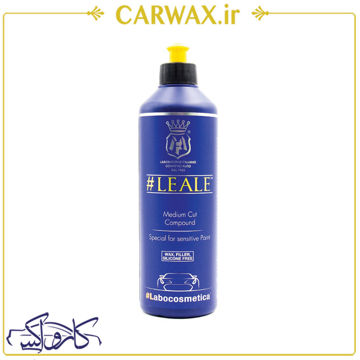 پولیش تک مرحله مخصوص رنگ های حساس Labocosmetica Leale 500 gr پولیش تک مرحله مخصوص رنگ های حساس Labocosmetica Leale 500 gr