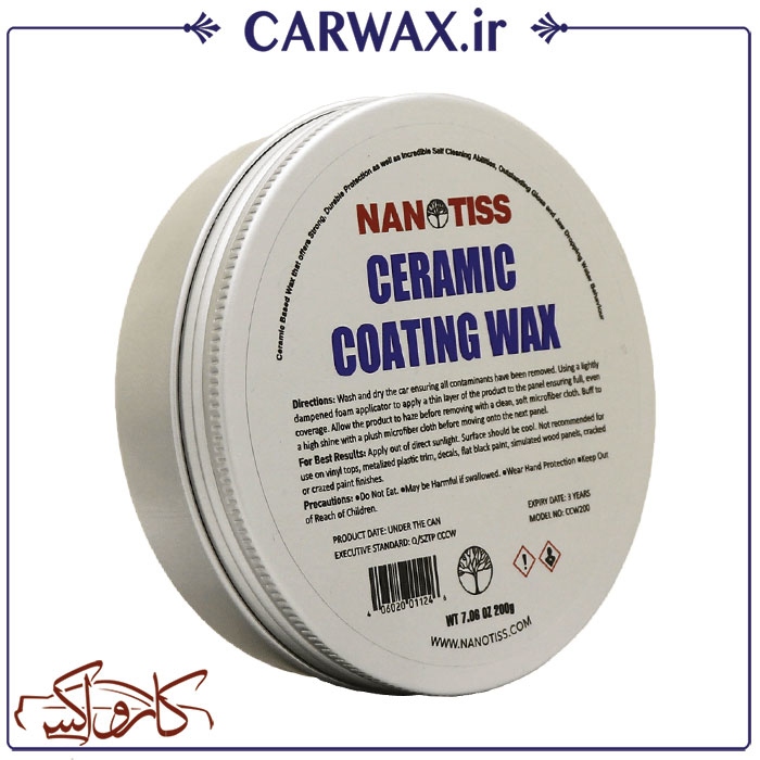 سرامیک واکس کاسه ای نانوتیس Nanotiss Ceramic Coating Wax