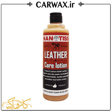 لوسیون محافظ چرم نانوتیس Nanotiss Leather Care Lotion