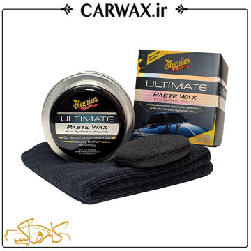 واکس کاسه ای مگوایرز سری آلتیمیت Meguiars Ultimate Paste Wax