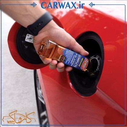 شوینده کامل سیستم سوخت خودرو گام اوت Gumout Regane Complete Fuel System Cleaner