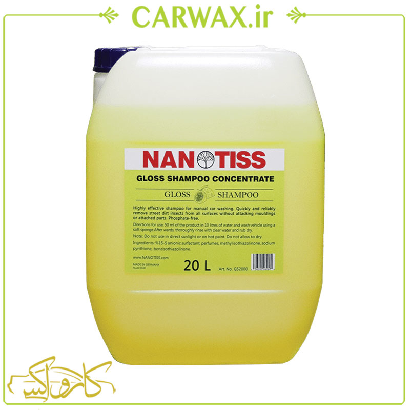 شامپو براق غلیظ 20 لیتری نانوتیس Nanotiss Gloss Shampoo