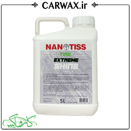 مایع براق کننده و محافظ لاستیک خودرو  گالنی 5 لیتری نانوتیس Nanotiss Tire Extreme Shine