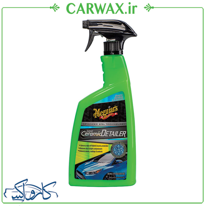 اسپری سرامیک دیتیلر مگوایرز Meguiars Hybrid Ceramic Detailer