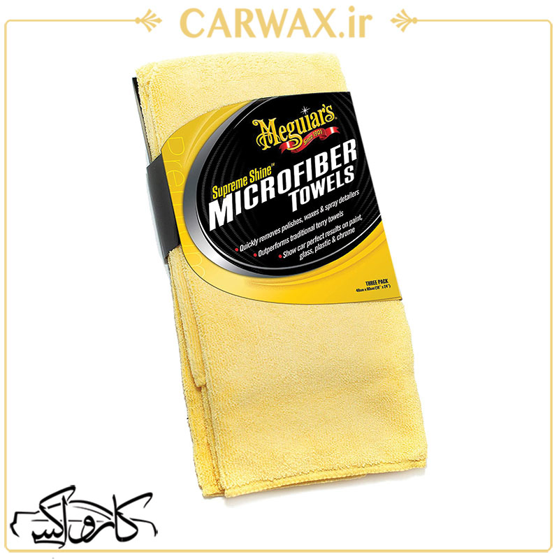 دستمال میکروفایبر سوپریم شاین مگوایرز Meguiars Supreme Shine Microfiber Towel دستمال میکروفایبر سوپریم شاین مگوایرز Meguiars Supreme Shine Microfiber Towel