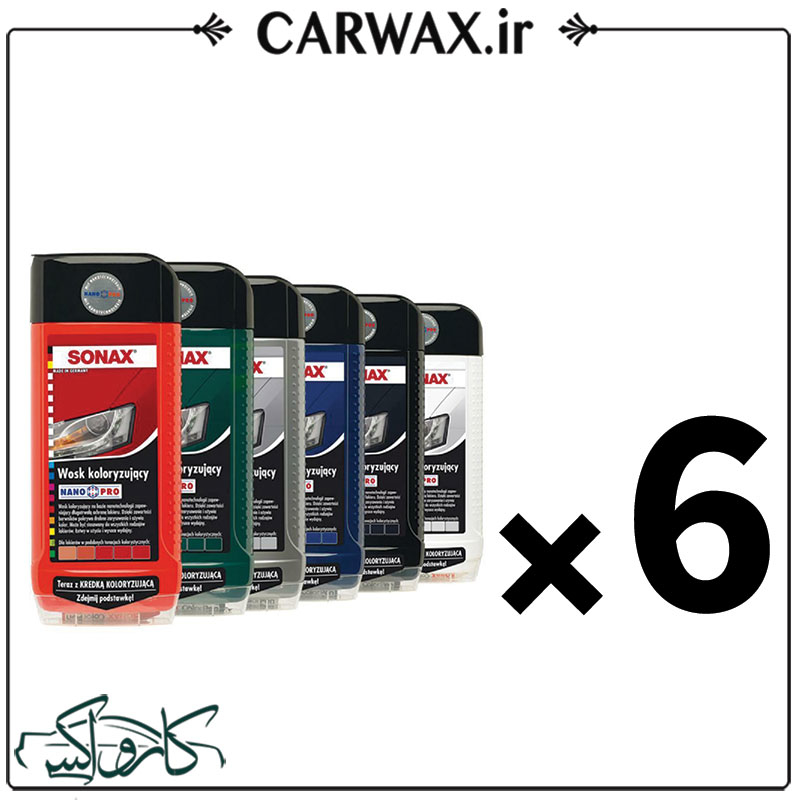 کارتن شش عددی پولیش واکس همرنگ سوناکس Sonax Polish&Wax Color