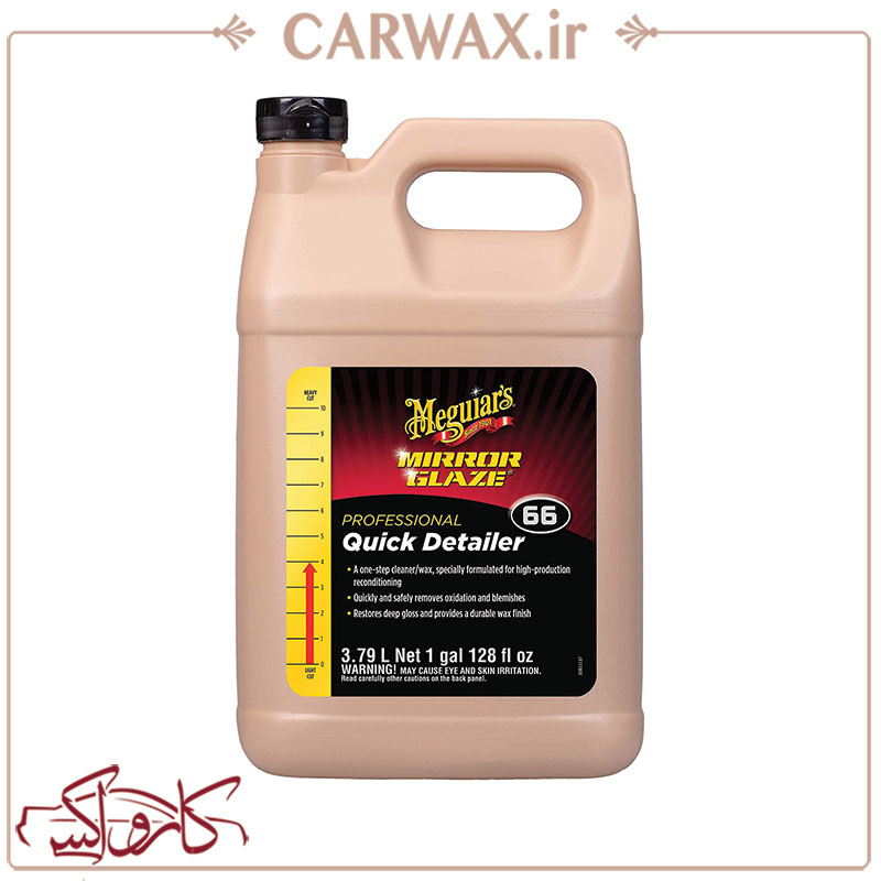 گالن کارواش سریع بدون آب مگوایرز Meguiars M66 Mirror Glaze Quick Detailer