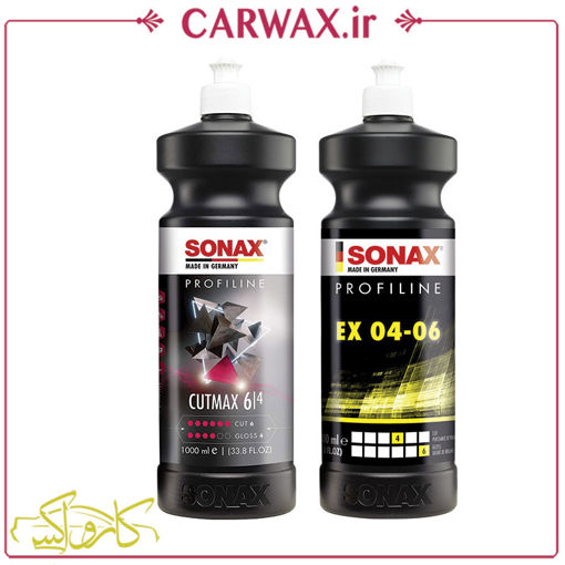 پکیج پولیش دو مرحله ای سوناکس Sonax Cutmax and EX04-06