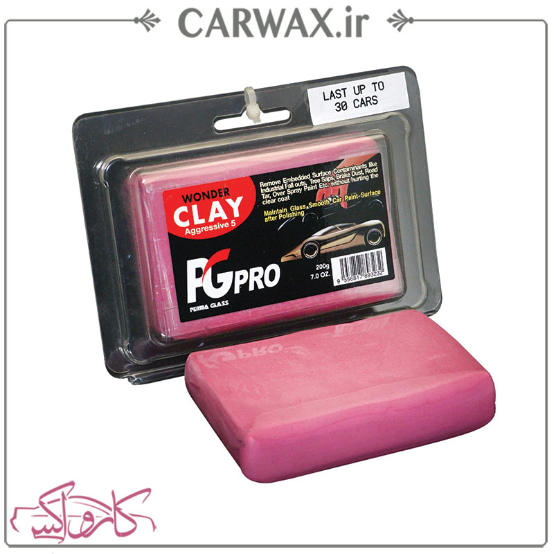 خمیر کلی بار زبر پرما گلاس 200 گرمی Perma Glass Clay Aggressive 5