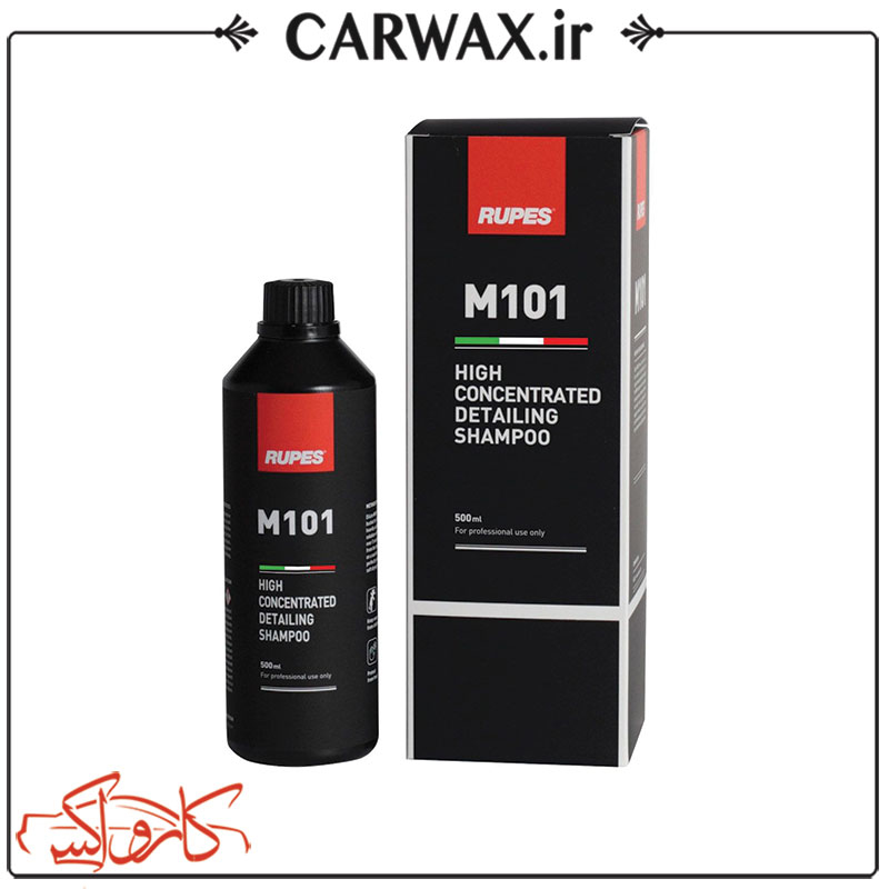 شامپو بسیار غلیظ روپس Rupes M101 Detailing Shampoo