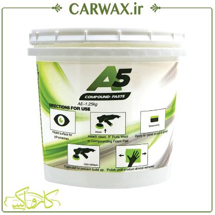 خمیر پولیش زبر پوریس Puris A5 Compound Paste 1.25Kg