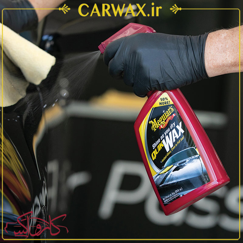 اسپری کوئیک واکس بدنه خودرو مگوایرز Meguiars Quik Wax A1624 710ml