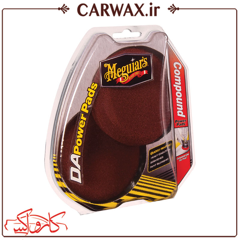 پد دوتایی زبر سایز 100 مگوایرز Meguiars DA Polishing Pads G3507 