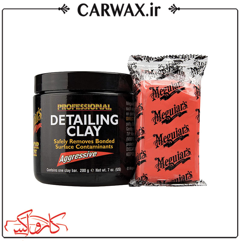 خمیر کلی بار 200گرمی زبر مگوایرز Meguiars Mirror Glaze Clay Aggressive