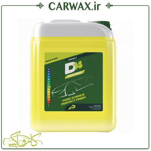 شامپو واکس 20 لیتری گلد پوریس Puris D14 Gold Wash & Wax