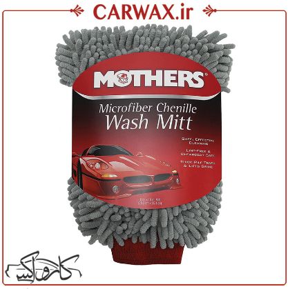 دستکش میکروفایبر شست شوی خودرو مادرز Mothers Microfiber Wash Mitt 156400