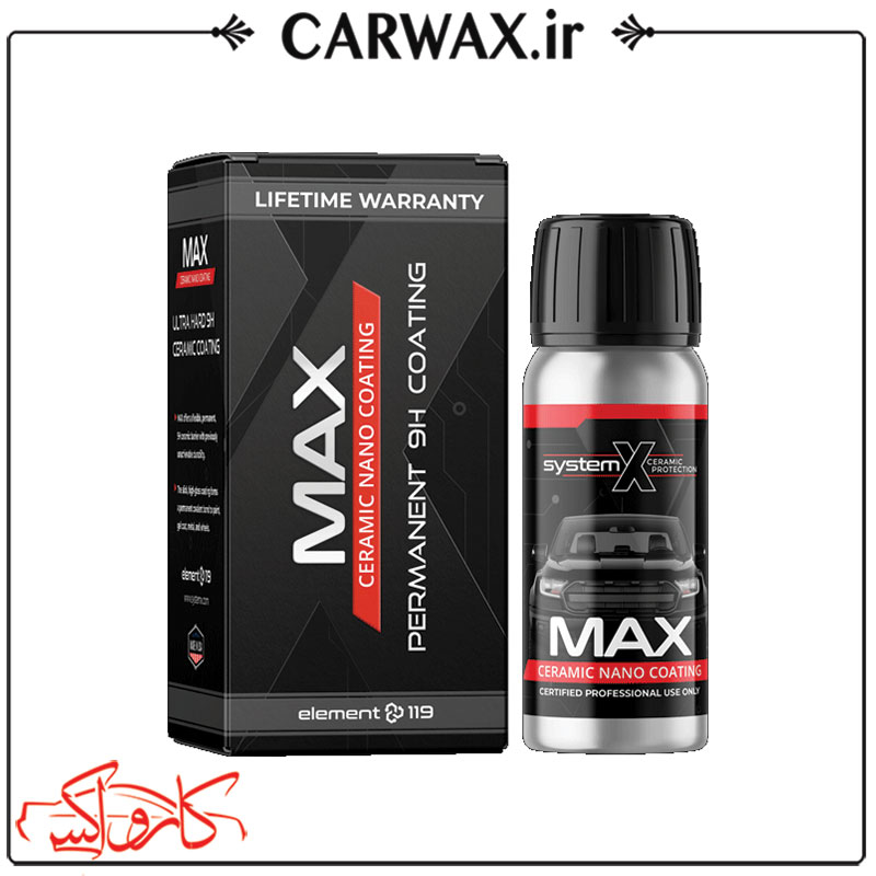 پوشش نانو سرامیک سیستم ایکس مدل مکس System X Max Ceramic Nano Coating 9H