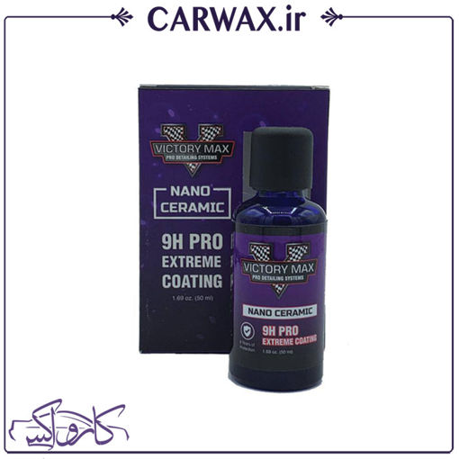 پوشش نانو سرامیک ویکتوری مکس Victory Max Ceramic Coating 9H 50ml