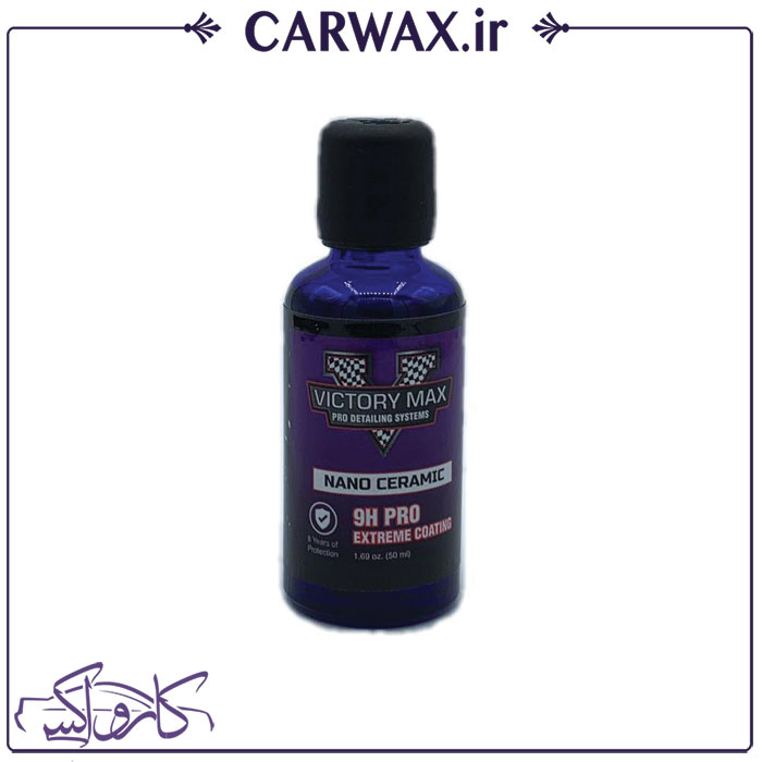 پوشش نانو سرامیک ویکتوری مکس Victory Max Ceramic Coating 9H 50ml